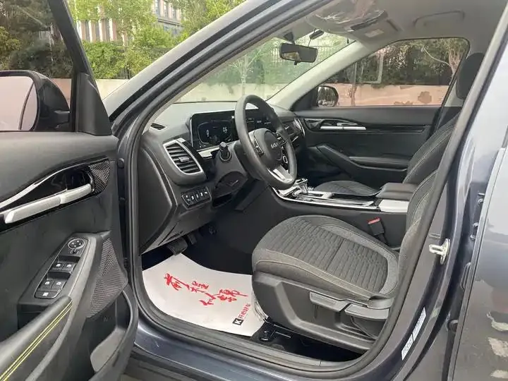 Setus 2023 1.5L CVT Comfort Edition 4