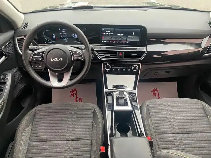Setus 2023 1.5L CVT Comfort Edition 7