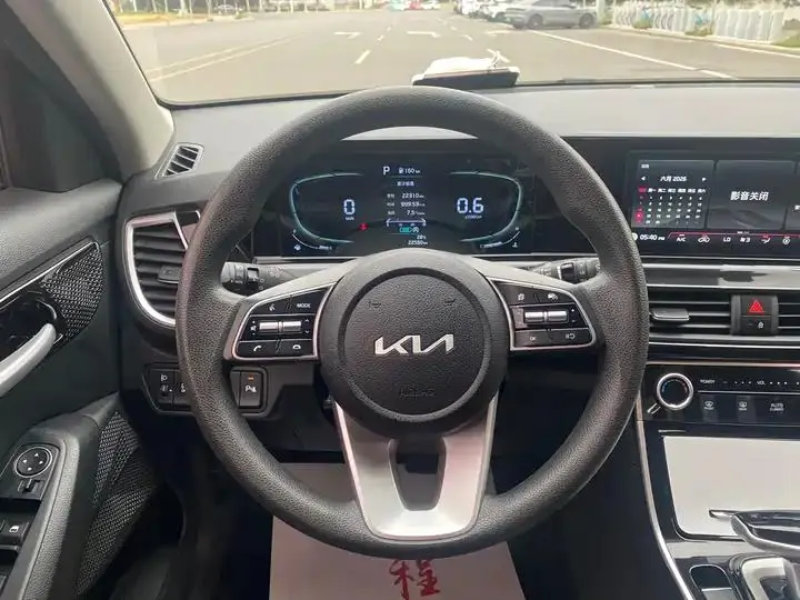 Setus 2023 1.5L CVT Comfort Edition 8