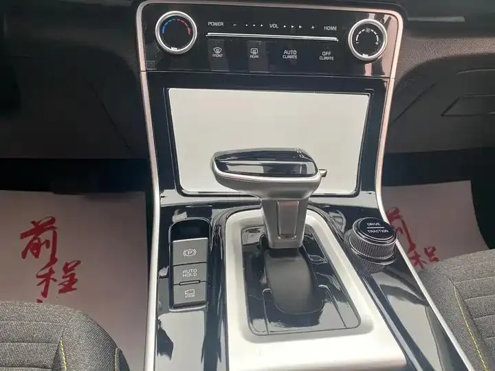 Setus 2023 1.5L CVT Comfort Edition 9