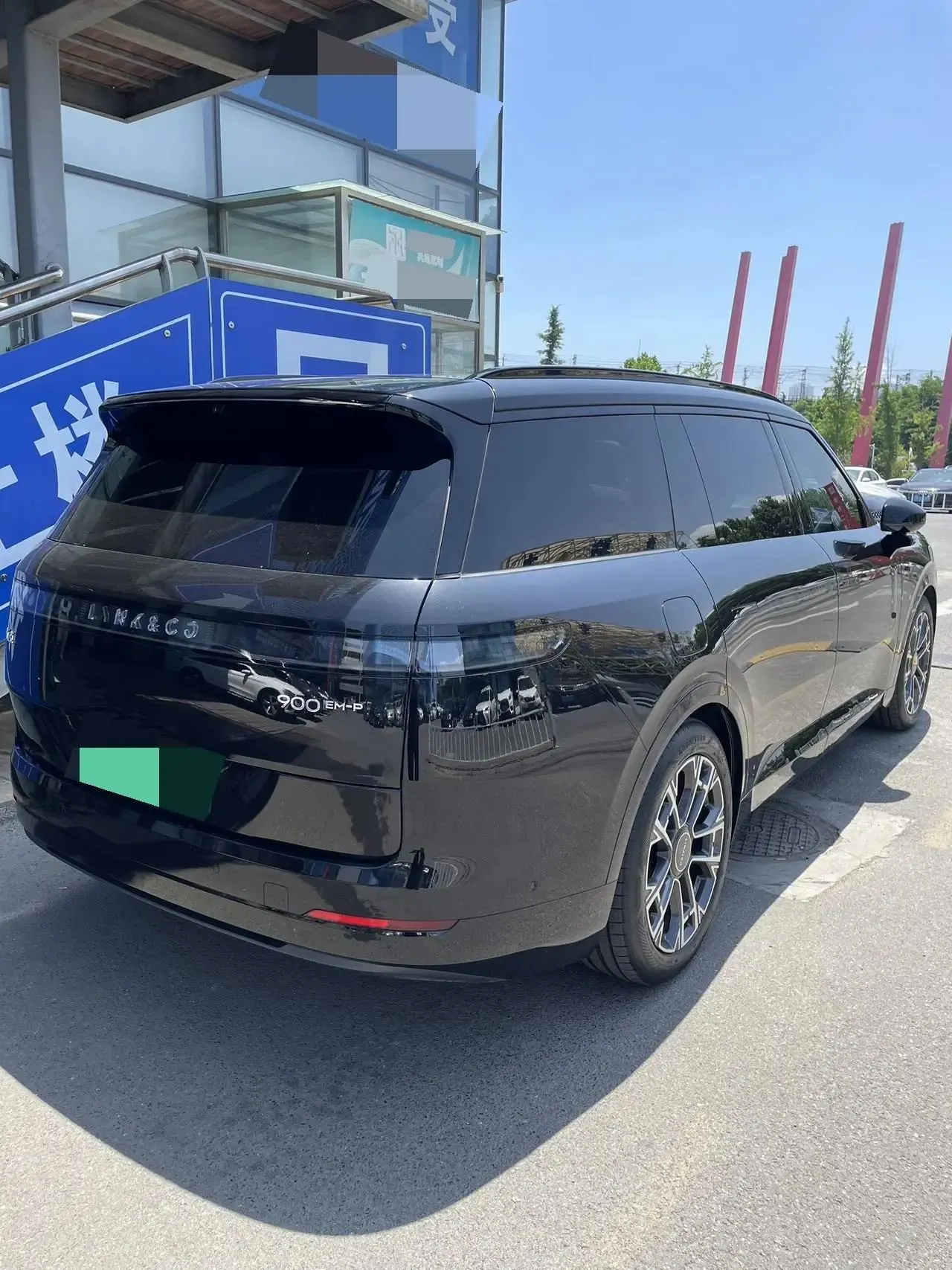 LYNK&amp;CO 900 2025 Model 1.5T Ultra 7