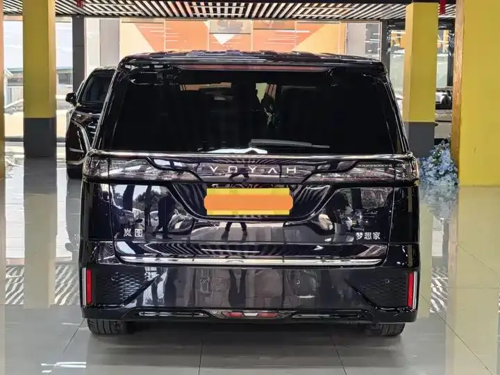 Dreamer 2024 PHEV Super Long Life Ultimate Edition 15
