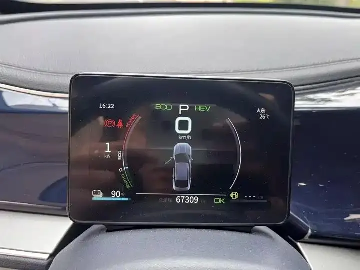 Qin PLUS 2021 DM-i 55KM flagship 12