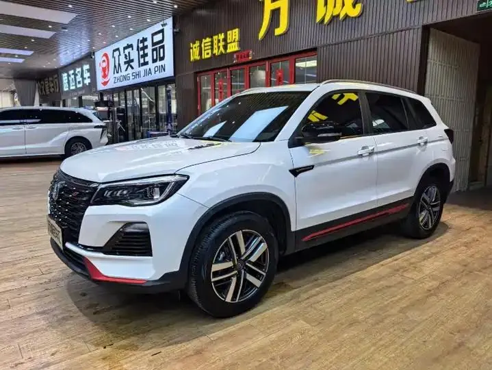 ChangAn CS75 2022 Blue Whale 1.5T DCT Deluxe - View 1