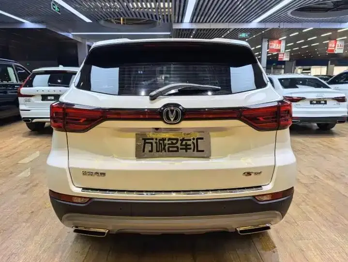 ChangAn CS75 2022 Blue Whale 1.5T DCT Deluxe 19