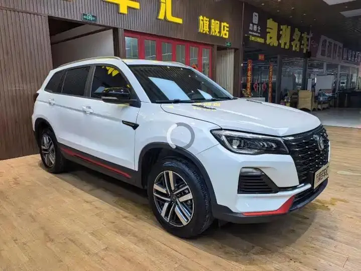 ChangAn CS75 2022 Blue Whale 1.5T DCT Deluxe 3
