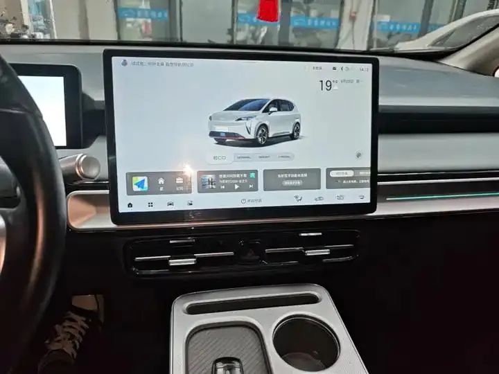 AION Y 2024 Plus 510 Intelligent Driving Version 13