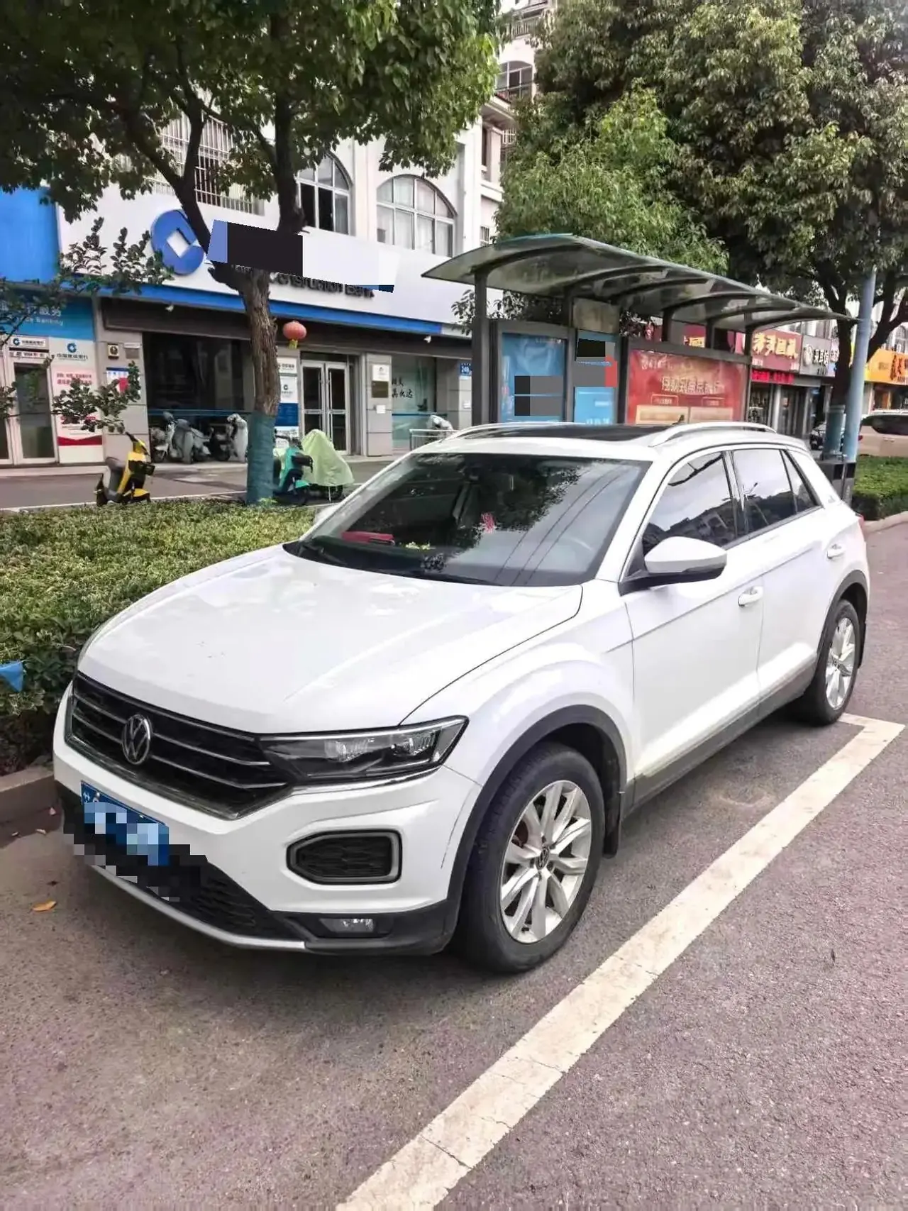 T-ROC 2021 Model Facelift 280TSI DSG Front-Wheel-Drive Elite Smart Connect Edition - View 1