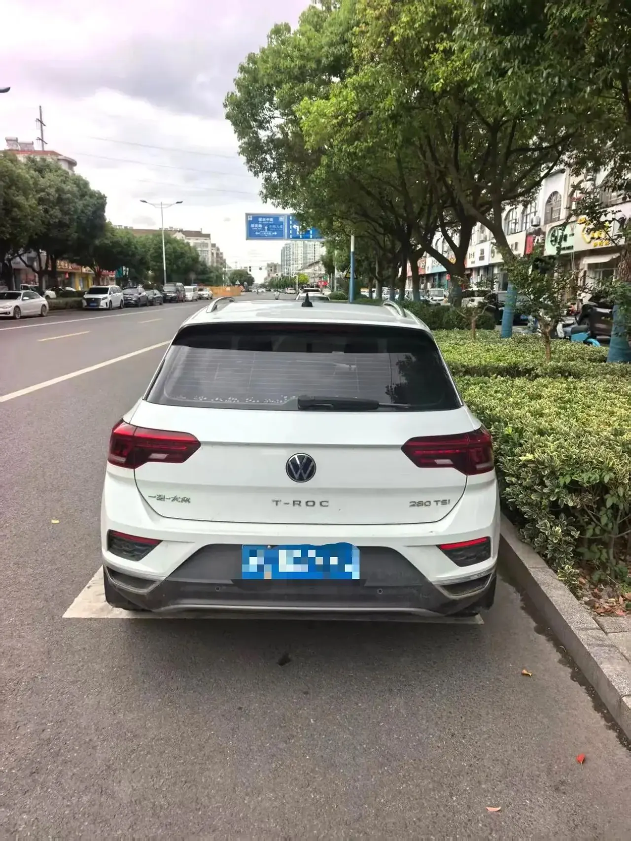 T-ROC 2021 Model Facelift 280TSI DSG Front-Wheel-Drive Elite Smart Connect Edition 3