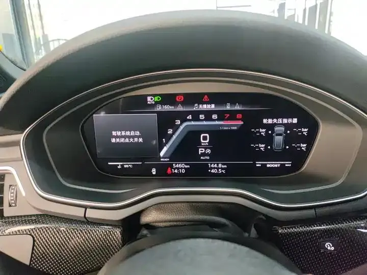 Audi S4 2024 model S4 Avant 3.0TFSI 18
