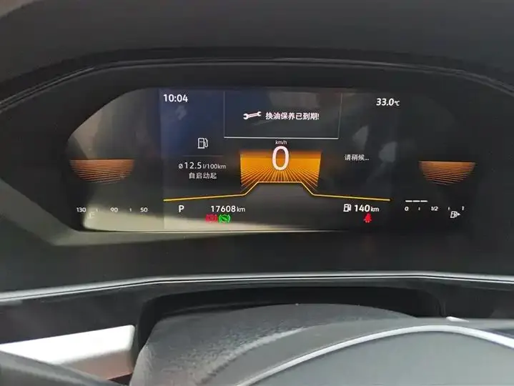 Langyi 2022 1.5L Auto Comfort Edition 14