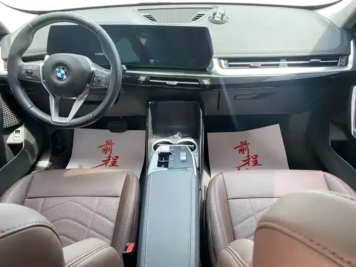 BMW X1 2023 sDrive20Li X Design Set 11