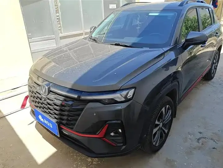 ChangAn CS35PLUS 2023 Enjoy Edition 1.4T DCT Deluxe 2