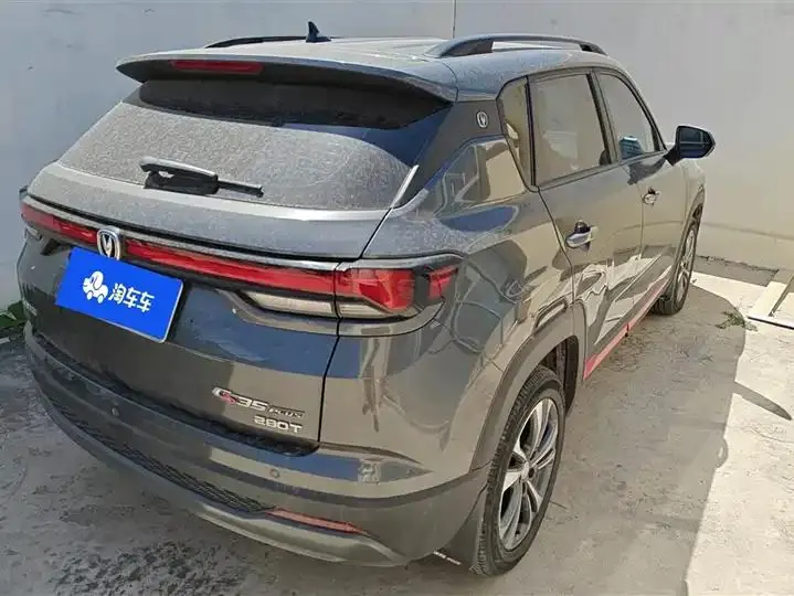 ChangAn CS35PLUS 2023 Enjoy Edition 1.4T DCT Deluxe 3