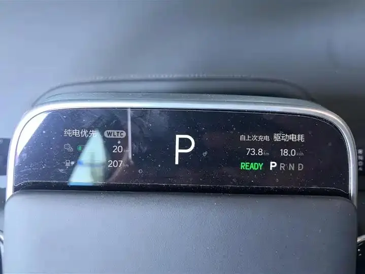 Li L6 2024 Pro 14