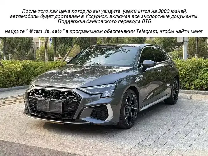Audi A3 2023 facelift Sportback 35 TFSI fashion sporty - View 1