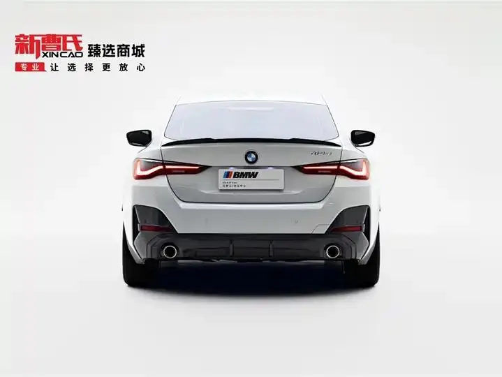 BMW 4 Series 2023 425i Gran Coupe M Sport Suit 4