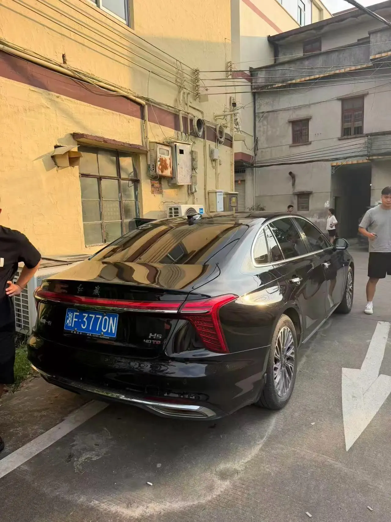 HongQi H5 2023 2.0T Auto Zhilian Flag Chang Edition 4