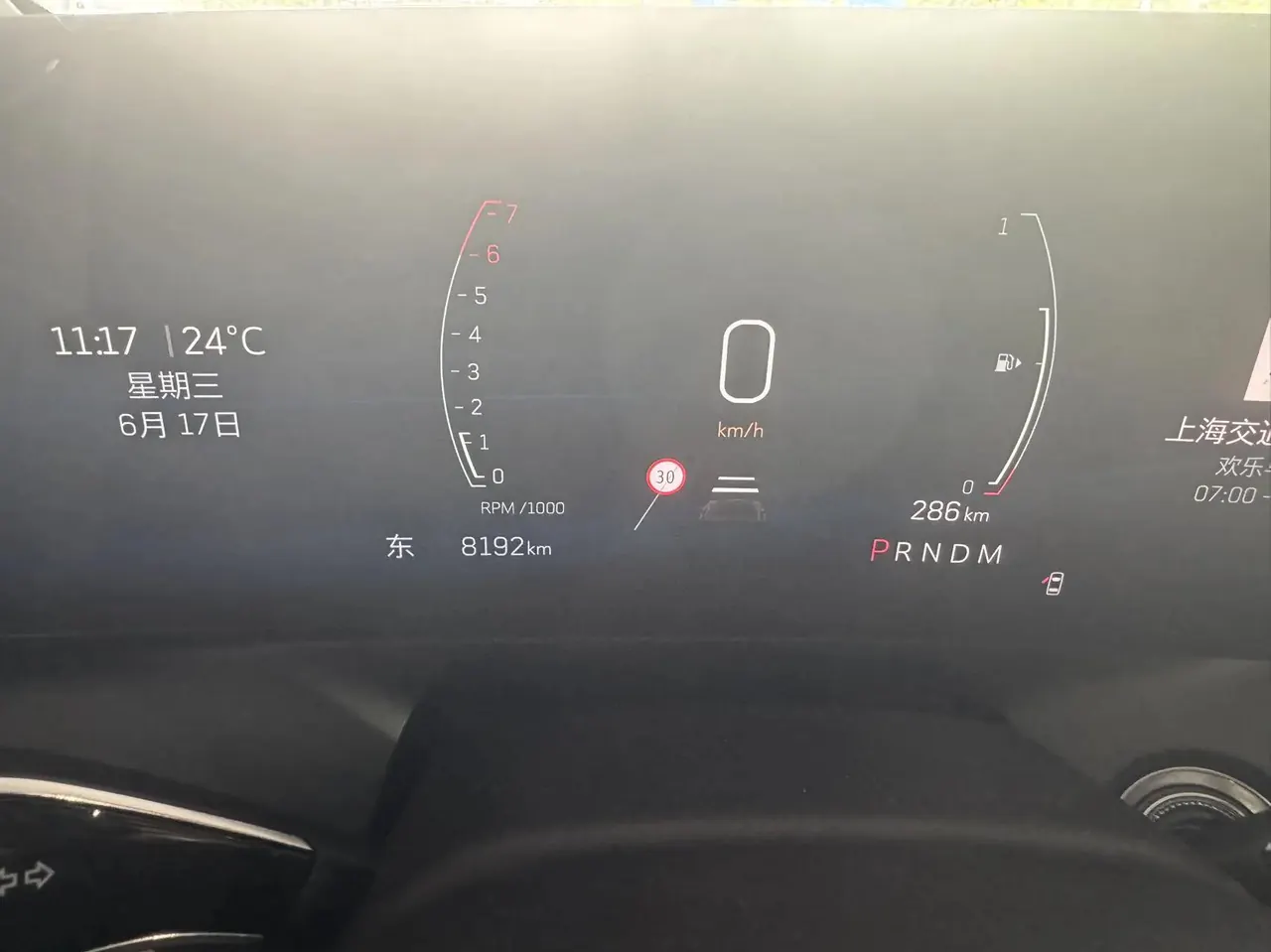 Cadillac GT4 2023 25T Luxury Model 7
