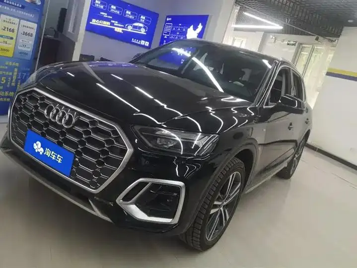 Audi Q5L 2022 model change 40T luxury dynamic model - View 1