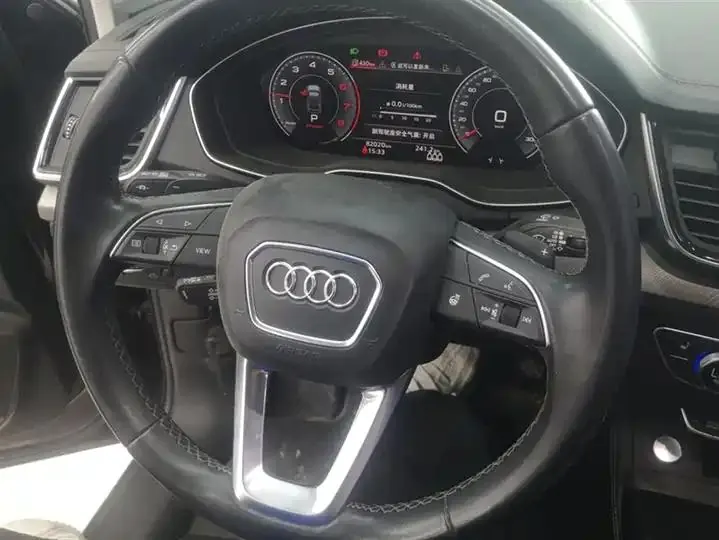 Audi Q5L 2022 model change 40T luxury dynamic model 15