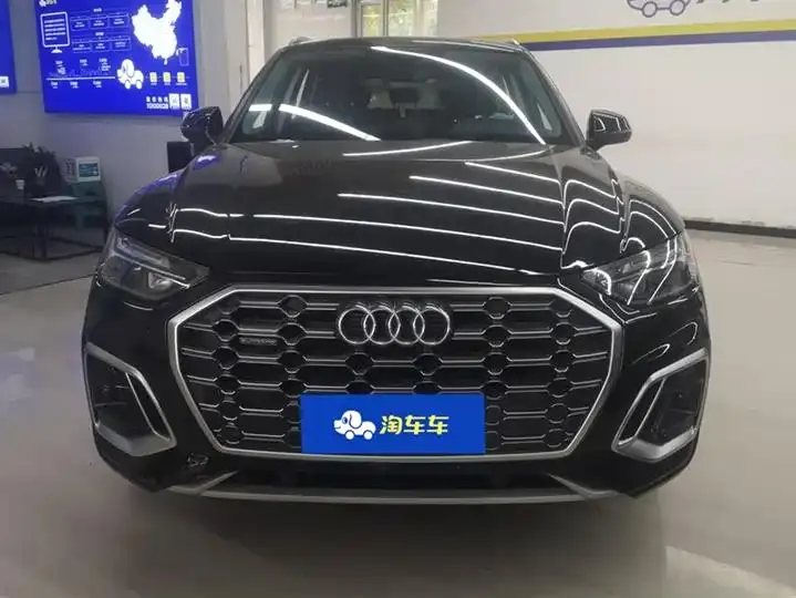 Audi Q5L 2022 model change 40T luxury dynamic model 2