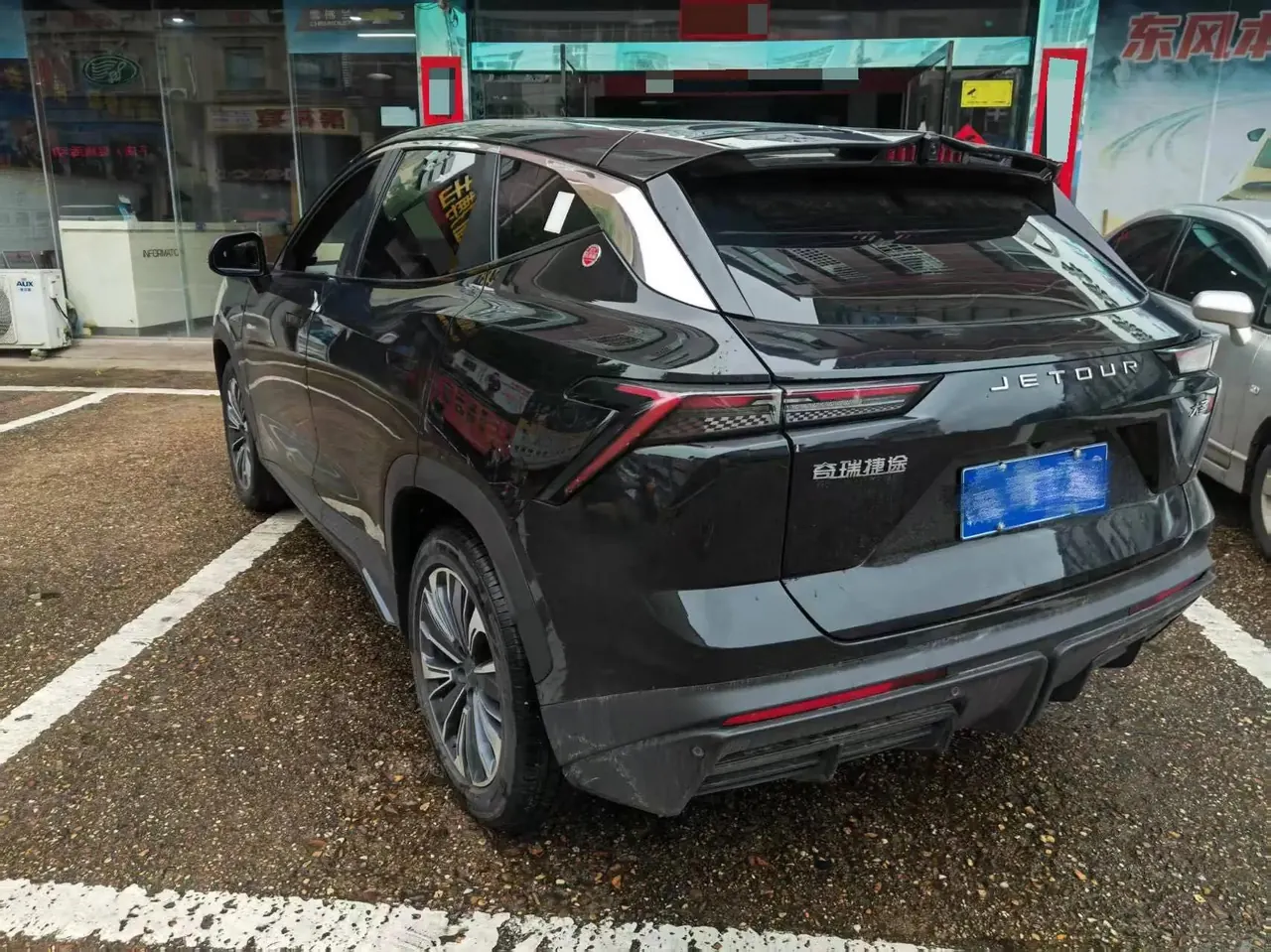Jetour Great Sage 2022 1.6T DCT King SPORT 2