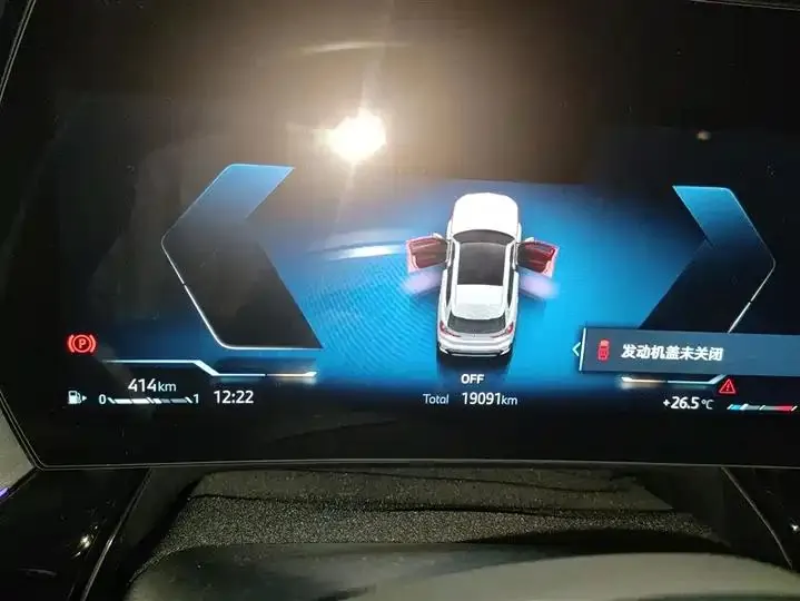 BMW X1 2024 sDrive25Li X Design Set 14