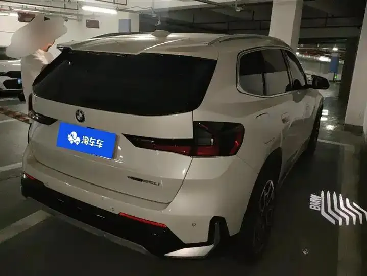 BMW X1 2024 sDrive25Li X Design Set 3