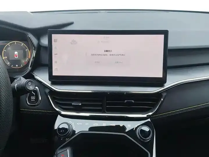 LYNK&amp;CO 06 2023 Remix 1.5T Halo 13