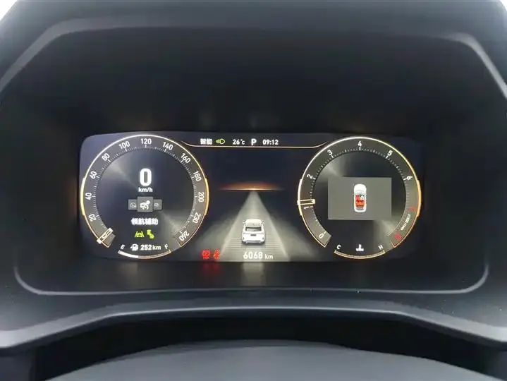 LYNK&amp;CO 06 2023 Remix 1.5T Halo 14