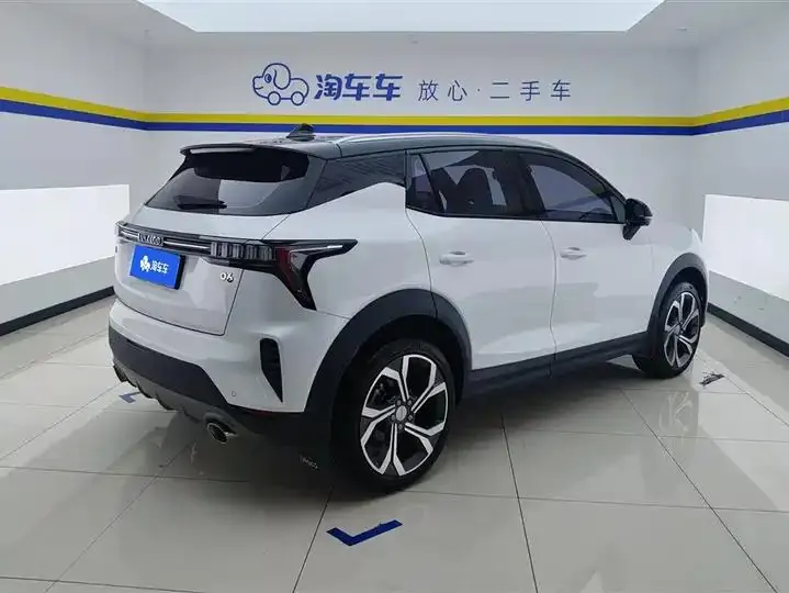 LYNK&amp;CO 06 2023 Remix 1.5T Halo 3