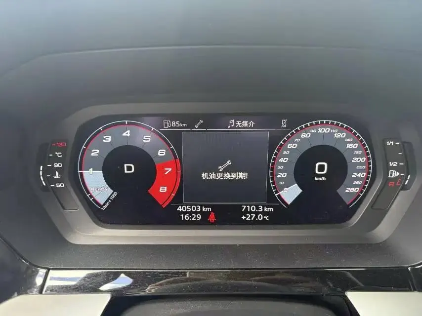 Audi 2023 A3L Limousine 1.4TFSI 35TFSI Fashion Sports (Modified) Automatic 3