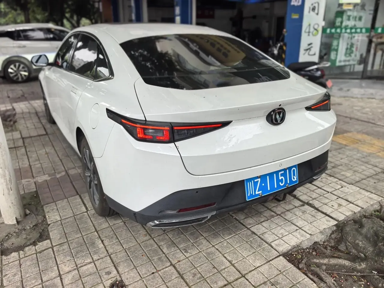 ChangAn 2024 Yidong 1.5TGDI Flagship Automatic Gear 5