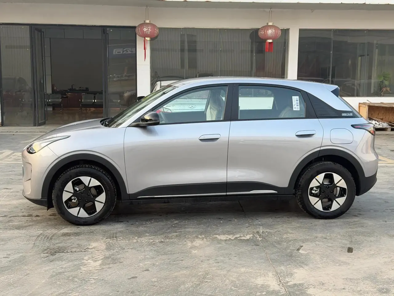 Star Wish 2025 310km Dream Edition 3
