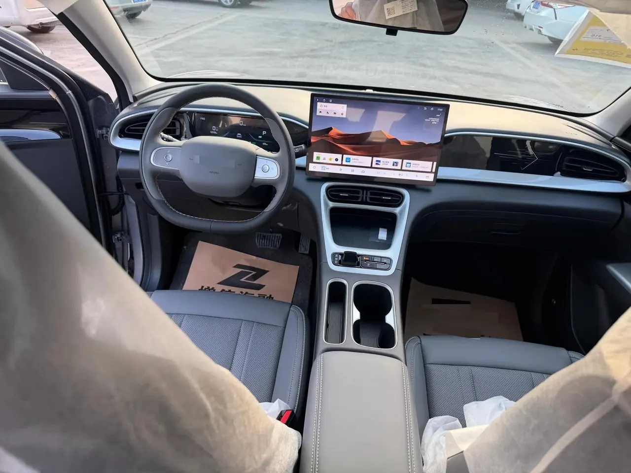Star Wish 2025 310km Dream Edition 7