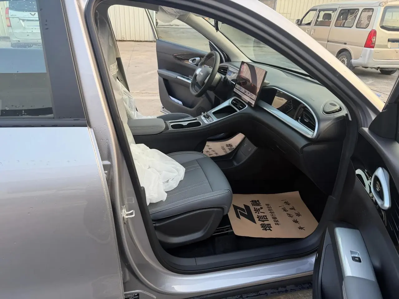 Star Wish 2025 310km Dream Edition 8