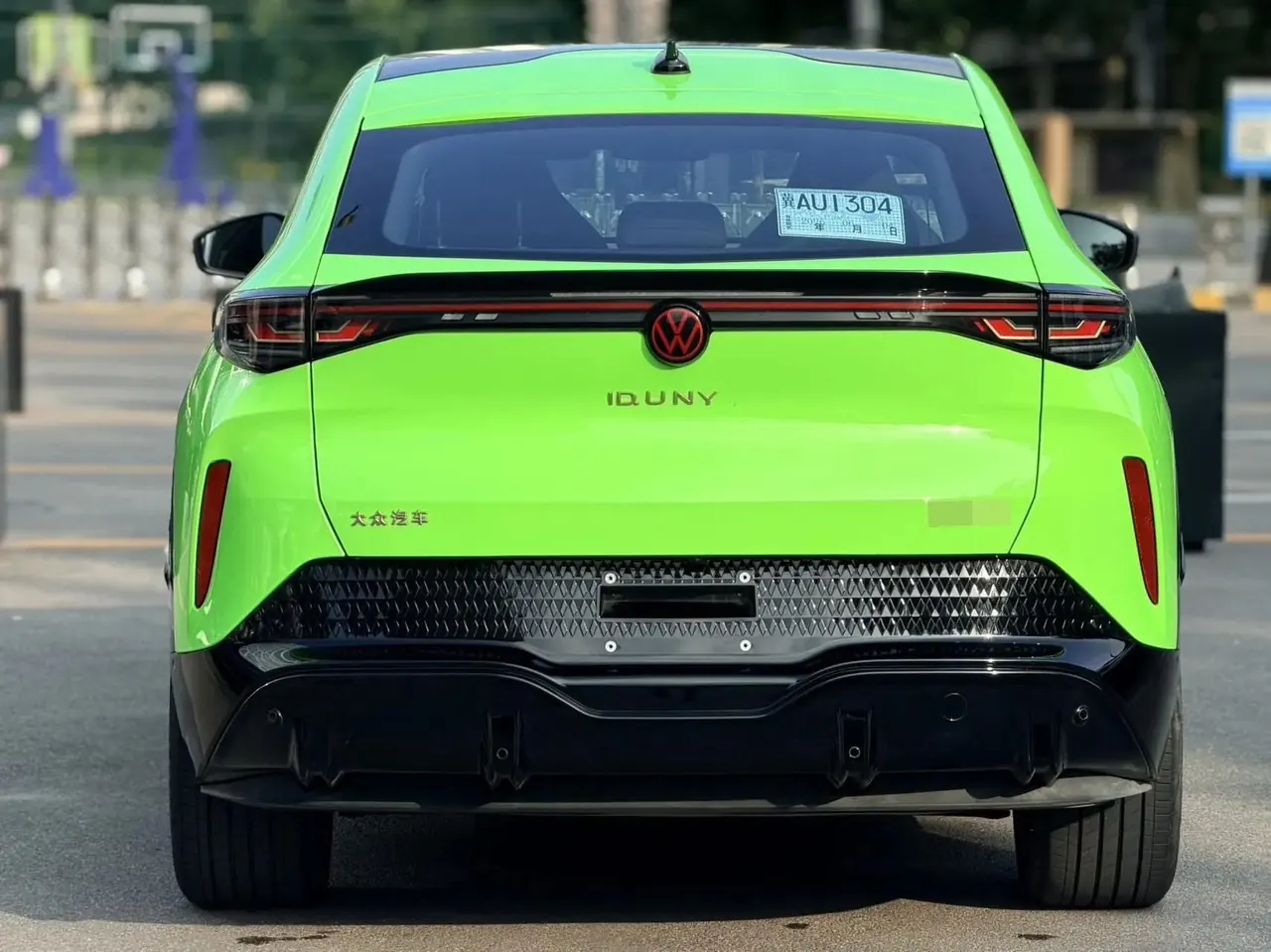 Volkswagen 2025 Zongyu 06 Pure Automatic 7