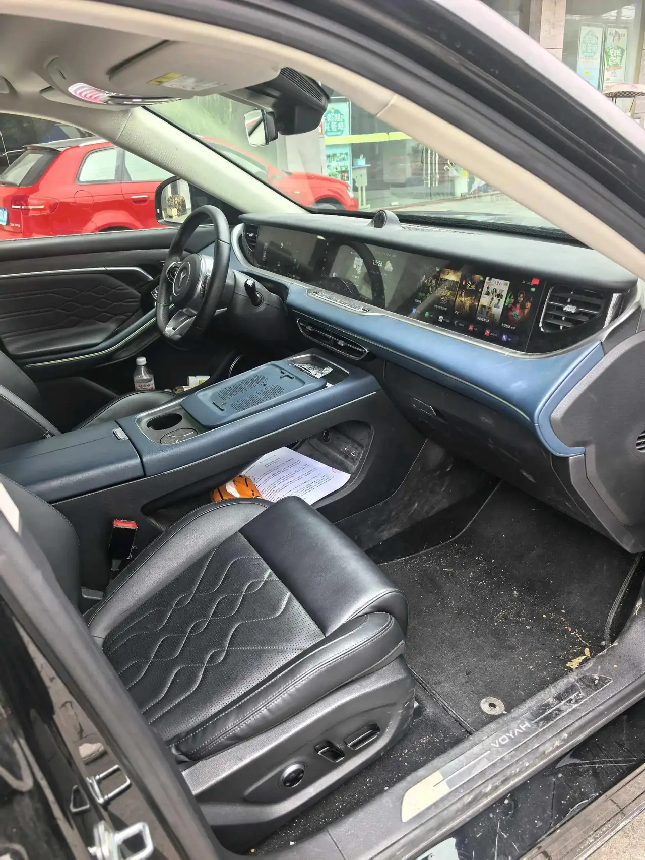 Voyah FREE 2024 Super Long Endurance Smart Driving Edition 5