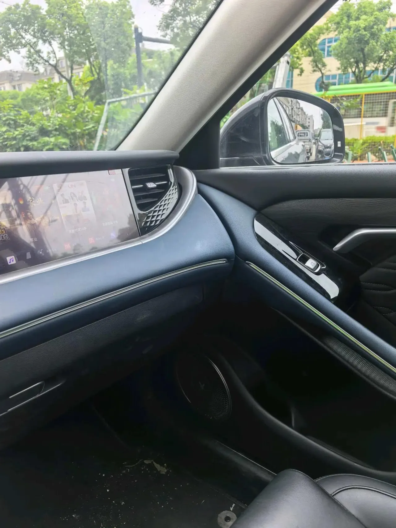 Voyah FREE 2024 Super Long Endurance Smart Driving Edition 8