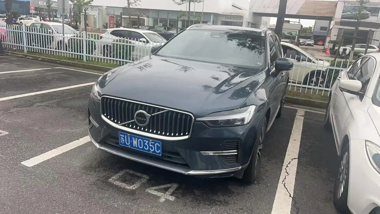 Open image lightbox: Volvo XC60 2023 B5 4WD Zhiyuan Deluxe Edition