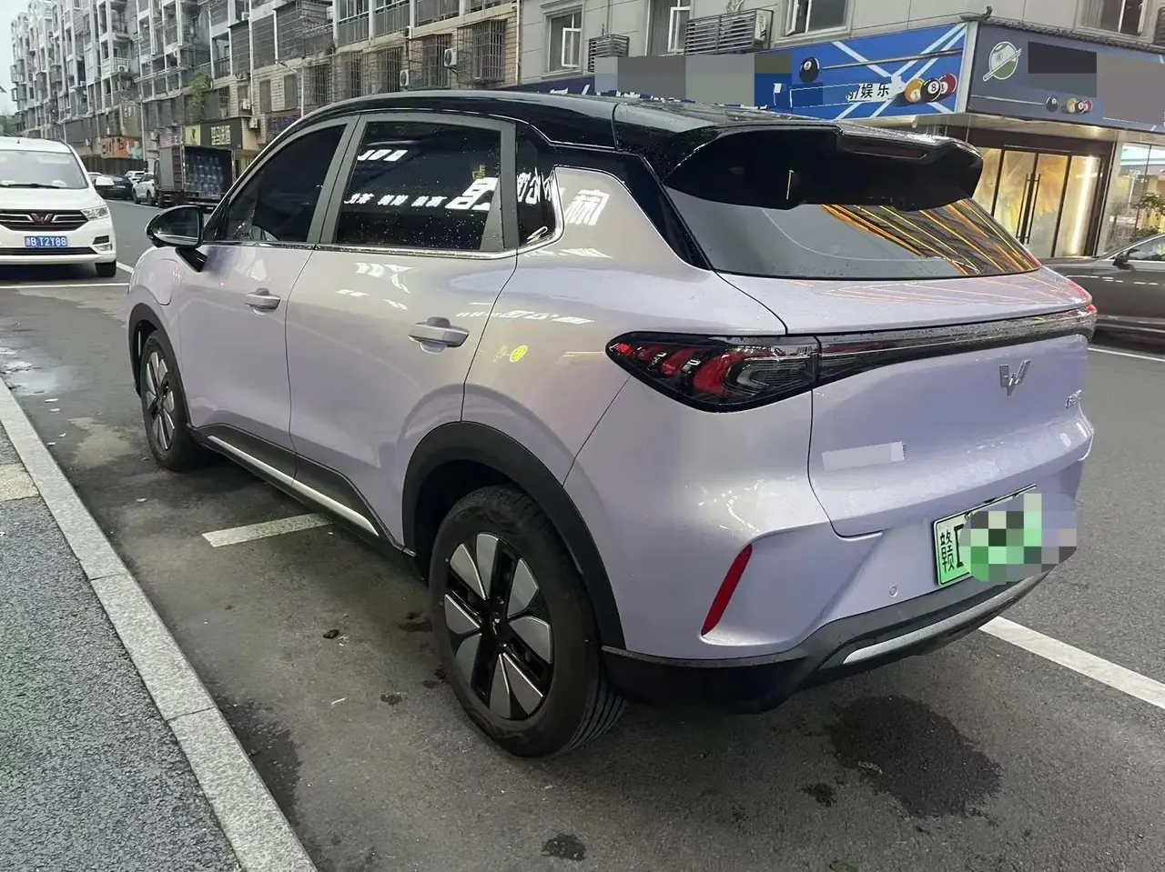 Bingo S 2025 Model, 325 km, Prestige Version 11