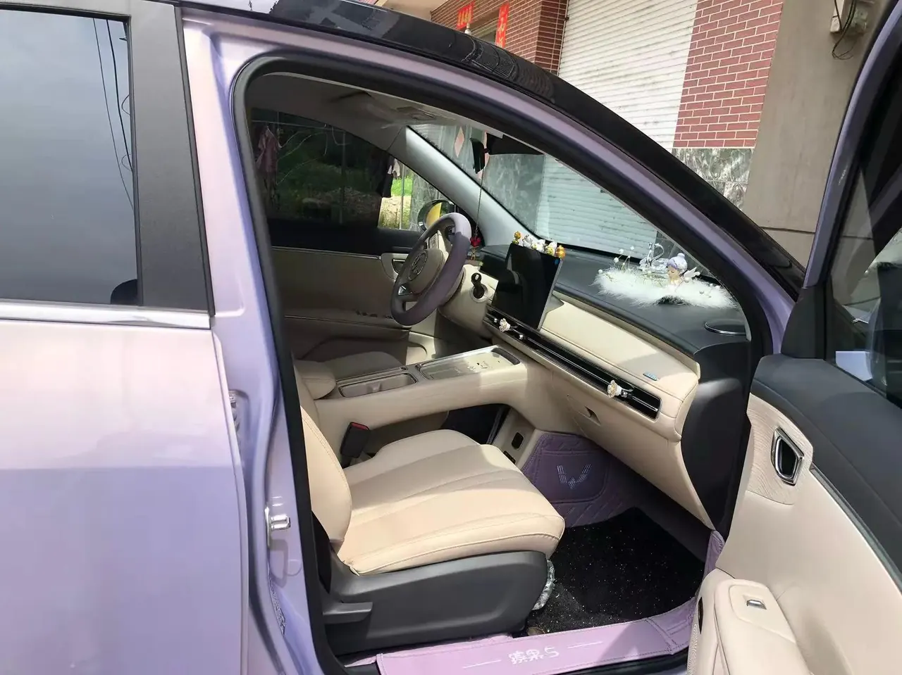 Bingo S 2025 Model, 325 km, Prestige Version 5