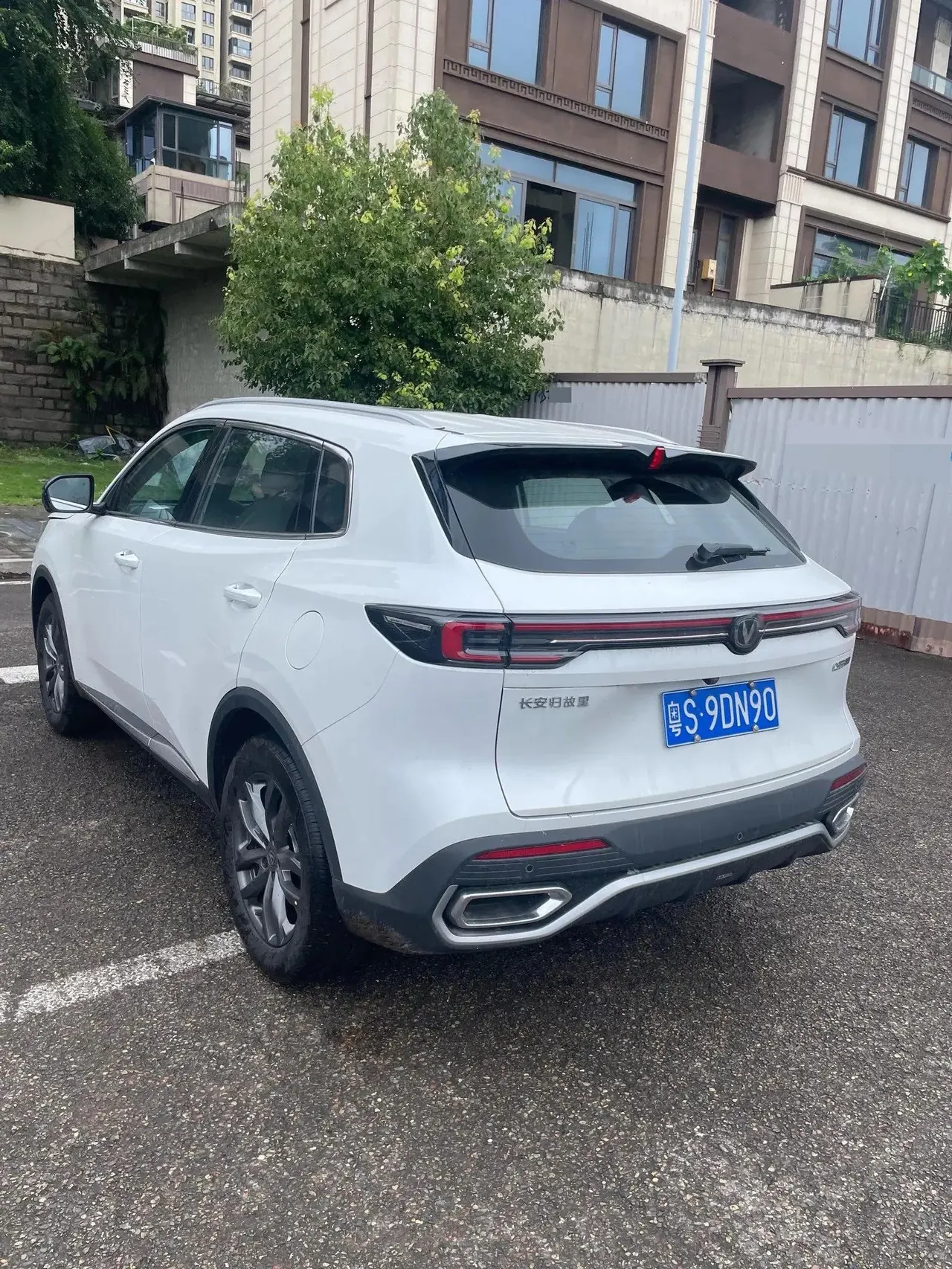 ChangAn 2026 CS55 PLUS 1.5T New Blue Whale Elite Automatic Gear 5