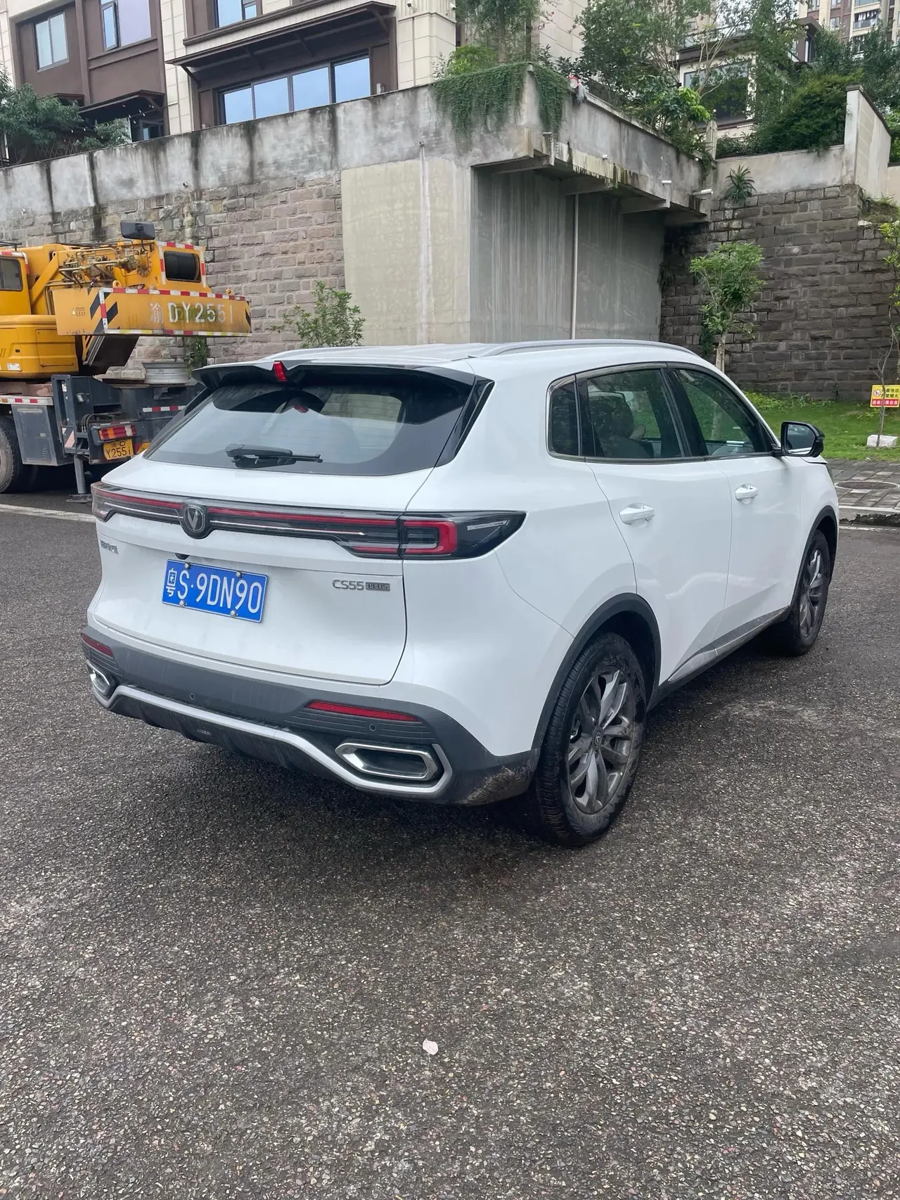 ChangAn 2026 CS55 PLUS 1.5T New Blue Whale Elite Automatic Gear 6