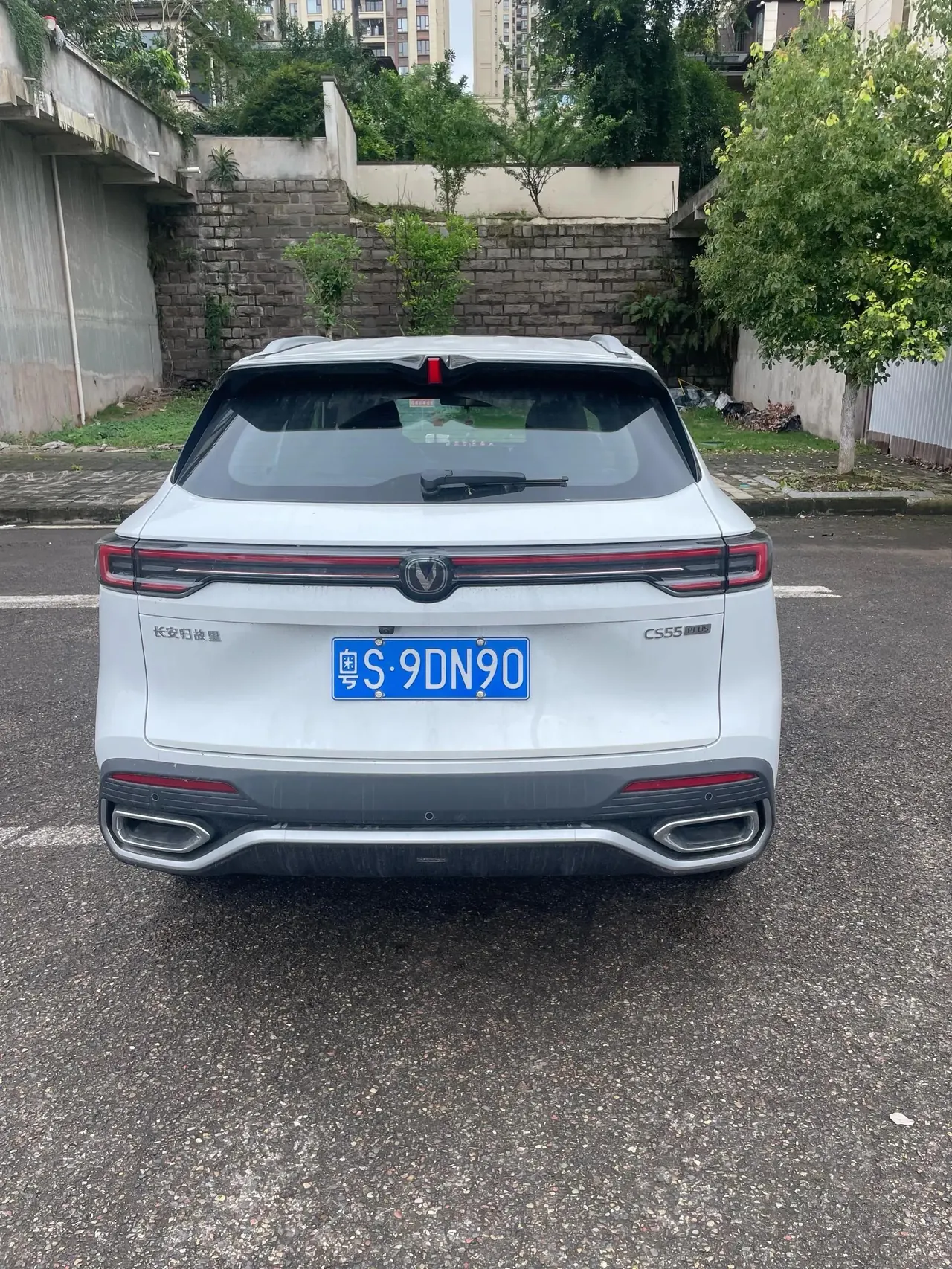 ChangAn 2026 CS55 PLUS 1.5T New Blue Whale Elite Automatic Gear 7