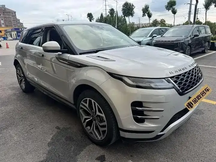 Range Rover Aurora 2022 Modified Aurora L 249PS R-Dynamic Deluxe Edition 6