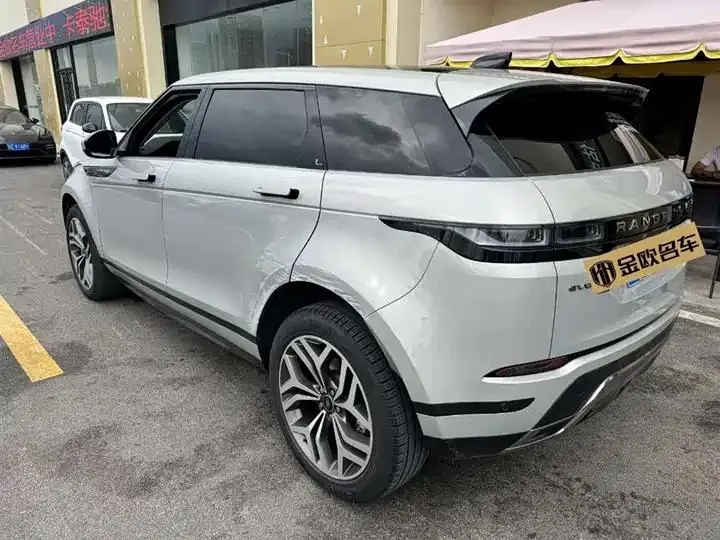 Range Rover Aurora 2022 Modified Aurora L 249PS R-Dynamic Deluxe Edition 8