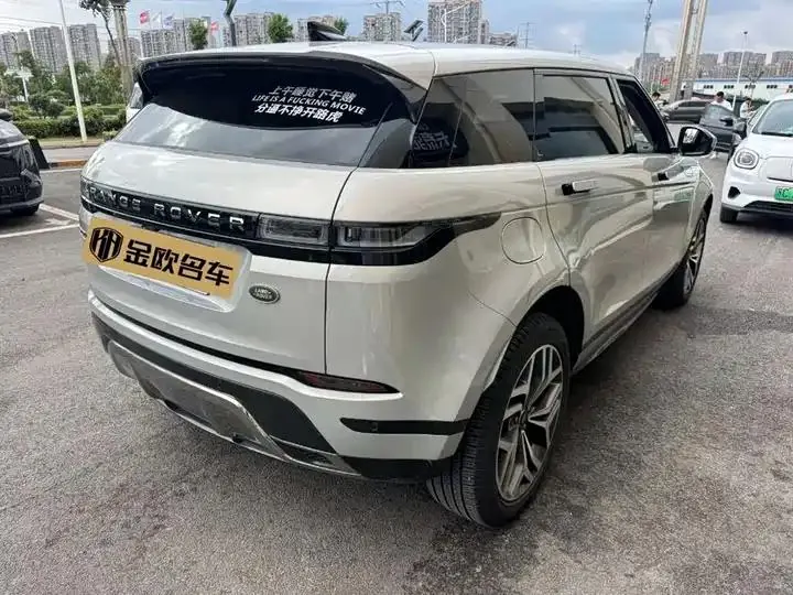 Range Rover Aurora 2022 Modified Aurora L 249PS R-Dynamic Deluxe Edition 9