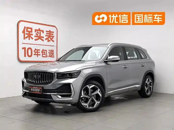 Открыть галерею: XingyueL (Monjaro) 2024 model, 2.0TD high-power automatic two-wheel-drive Cloud Rising Edition